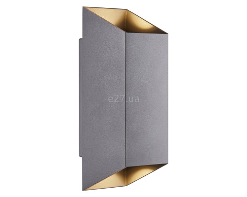 Настінний світильник Nordlux 2218221050 Nico Square 22 Wall Anthr.