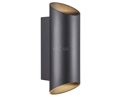 Настінний світильник Nordlux 2218231003 Nico Round 22 Wall Black
