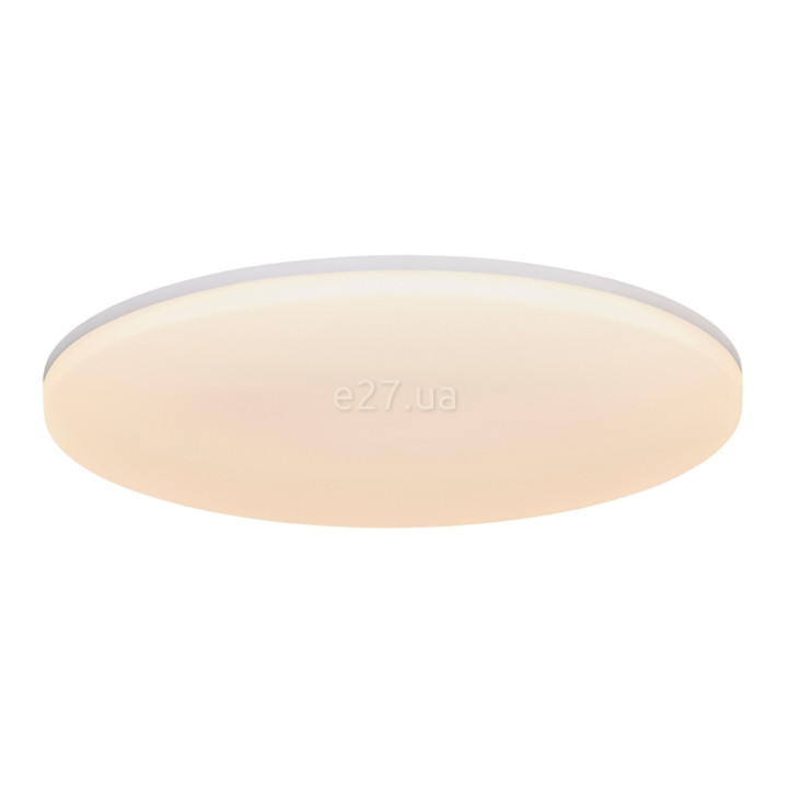 Стельовий світильник Nordlux 2310126001 Vic 29 2100Lm 3000K, 23.5 Вт, 2100 лм, 3000K · Nordlux · nordlux-2310126001