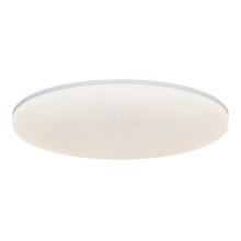 Стельовий світильник Nordlux 2310156001 Vic 22 1800Lm 4000K, 18 Вт, 1800 лм, 4000K · Nordlux · nordlux-2310156001