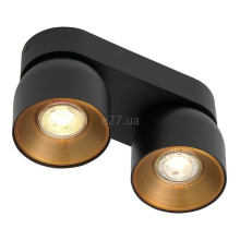 Спот Nordlux 2310410103 Pitcher 2-Spot · Nordlux · nordlux-2310410103