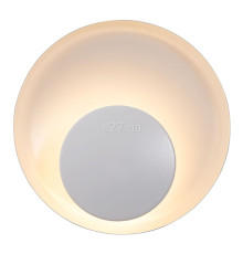 Бра Nordlux 2312351001 Marsi, 7 Вт, 260 лм, 3000K