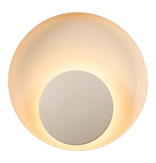 Бра Nordlux 2312351009 Marsi, 7 Вт, 160 лм, 3000K