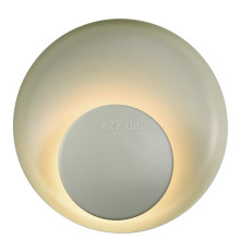 Бра Nordlux 2312351023 Marsi, 7 Вт, 110 лм, 3000K