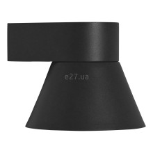 Бра Nordlux 2318071003 Kyklop Cone · Nordlux · nordlux-2318071003
