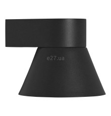 Бра Nordlux 2318071003 Kyklop Cone
