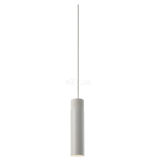 Підвісний світильник Nordlux 2410453001 Tilo White