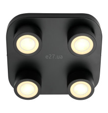 Спот Nordlux 2412256003 Clyde 4-Spot, 3.5 Вт, 2700K