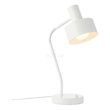 Настільна лампа Nordlux 2412305001 Matis · Nordlux · nordlux-2412305001