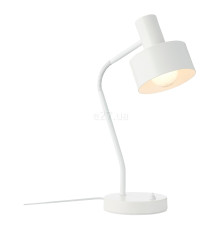 Настільна лампа Nordlux 2412305001 Matis