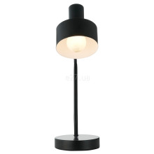 Настільна лампа Nordlux 2412305003 Matis · Nordlux · nordlux-2412305003