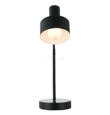 Настільна лампа Nordlux 2412305003 Matis
