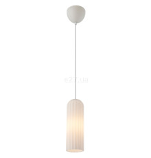 Підвісний світильник Nordlux 2412523001 Miella