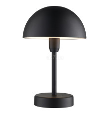Настільна лампа Nordlux 2418015003 Ellen To-Go, 2.8 Вт, 300 лм, 3000K