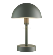 Настільна лампа Nordlux 2418015023 Ellen To-Go, 2.8 Вт, 300 лм, 3000K