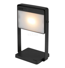 Настільна лампа Nordlux 2418035003 Saulio Solar Black Moodmaker, 3.5 Вт, 200 лм, 3000K
