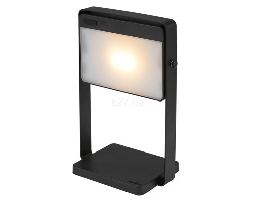 Настільна лампа Nordlux 2418035003 Saulio Solar Black Moodmaker, 3.5 Вт, 200 лм, 3000K