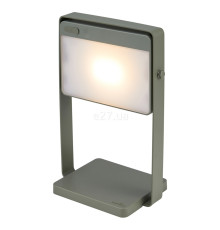Настільна лампа Nordlux 2418035023 Saulio Solar Olive Green Moodmaker, 3.5 Вт, 200 лм, 3000K