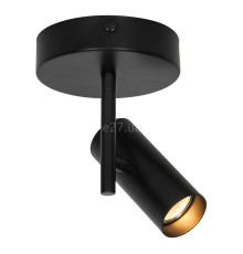 Спот Nordlux 2510056003 Jerome Black