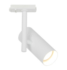 Трековий світильник Nordlux 2510079901 Jerome Link Spot White