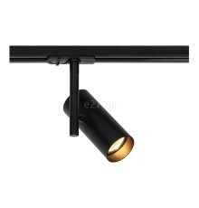 Трековий світильник Nordlux 2510079903 Jerome Link Spot Black