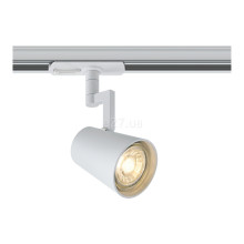Трековий світильник Nordlux 2510119901 Allison Link Spot White · Nordlux · nordlux-2510119901