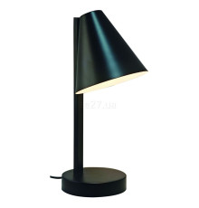 Настільна лампа Nordlux 2512305003 Wilmer Black