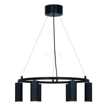 Люстра Nordlux 2512323003 Vico chandelier Black · Nordlux · nordlux-2512323003