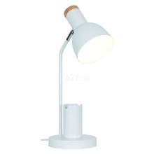Настільна лампа Nordlux 2512405001 Devone White · Nordlux · nordlux-2512405001