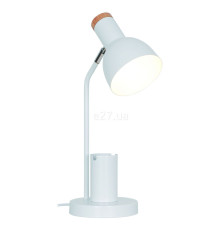 Настільна лампа Nordlux 2512405001 Devone White