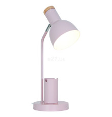 Настільна лампа Nordlux 2512405057 Devone Dusty rose