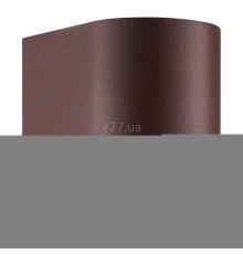 Настінний світильник Nordlux 2518001009 Dion Single Rusty