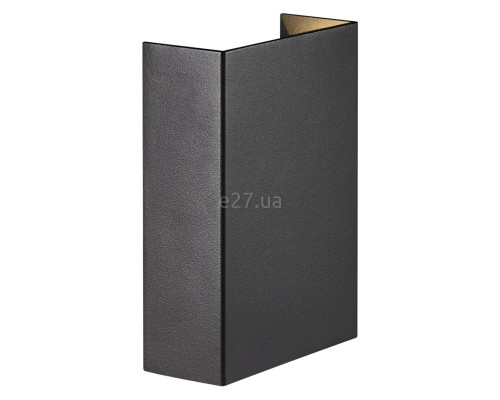 Настінний світильник Nordlux 2518031203 Fold 10 Seaside black, 5.4 Вт, 225 лм, 3000K
