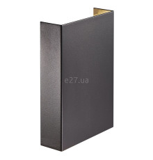 Настінний світильник Nordlux 2518041203 Fold 15 Seaside black, 6.4 Вт, 250 лм, 3000K