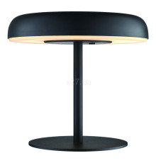 Настільна лампа Nordlux 2518305003 Elmer Solar Black, 2 Вт, 100 лм, 3000K