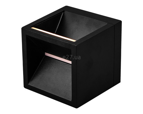 Настінний світильник Nordlux 2518321003 Rivo Black, 8 Вт, 240 лм, 3000K