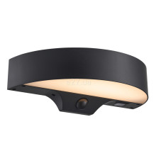 Настінний світильник Nordlux 2518351003 Monay Round Solar Black, 5 Вт, 200 лм, 3000K