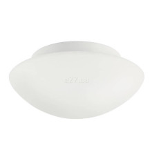 Стельовий світильник Nordlux 25576000 Ufo