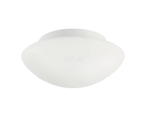 Стельовий світильник Nordlux 25576000 Ufo