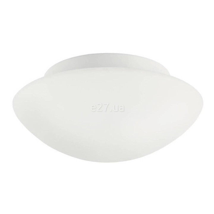 Стельовий світильник Nordlux 25576000 Ufo · Nordlux · nordlux-25576000