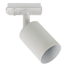 Трековий світильник Nordlux 2610189901 Explore Link Short Spot | Track Light | White · Nordlux · nordlux-2610189901