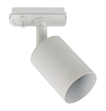 Трековий світильник Nordlux 2610189901 Explore Link Short Spot | Track Light | White