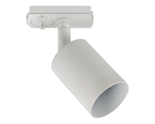 Трековий світильник Nordlux 2610189901 Explore Link Short Spot | Track Light | White