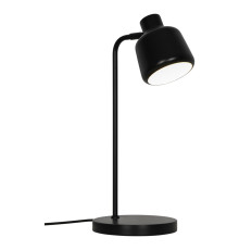 Настільна лампа Nordlux 2612115003 Louella | Table lamp | Black