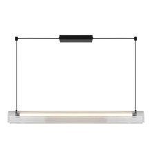 Підвісний світильник Nordlux 2612403003 Aliani | Pendant | Black, 20 Вт, 1600 лм, 3000K