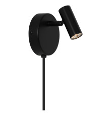 Бра Nordlux 2612501003 Omari Round | Wall light | Black, 3.2 Вт, 320 лм, 2700K