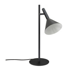 Настільна лампа Nordlux 2612765003 Kelvis | Table lamp | Black
