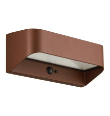 Настінний світильник Nordlux 2618001018 Marcellio Solar | Wall light | Brown, 5 Вт, 400 лм, 3000K