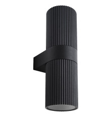 Настінний світильник Nordlux 2618231003 Kyklop Ripple Maxi | Wall light | Black