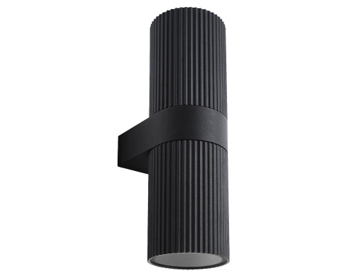 Настінний світильник Nordlux 2618231003 Kyklop Ripple Maxi | Wall light | Black